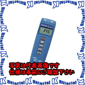 【P】【代引不可】TASCOタスコ ２ｃｈデジタル体温計 TA410WD [TAS1894]