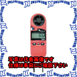 【P】【代引不可】TASCOタスコ ベーン式風速・熱度・湿度・露点計 TA411RB [TAS1915]