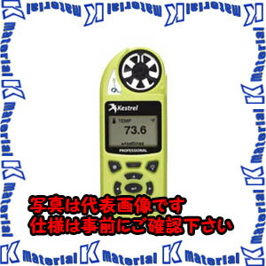 【P】【代引不可】TASCOタスコ 隠し大きさ風速計 TA411RF [TAS1916]