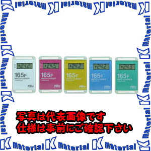 【P】【代引不可】TASCOタスコ ＫＴ－１６５Ｆ／５色ＳＥＴ TA413KT [TAS1955]