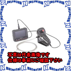 【P】【代引不可】TASCOタスコ ６．０粍先っちょモビール式内視鏡 ２ｍ TA418MC-2M [TAS2035]