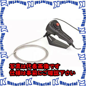 【代引不可】TASCOタスコ ６．０ｍｍ先端可動式プローブ　２ｍ TA418MC-2P [TAS2036]｜k-material
