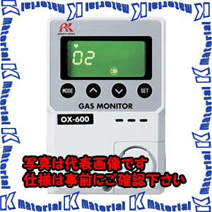 【P】【代引不可】TASCOタスコ 小型O管する本体書き割り TA430GM-1 [TAS2069]