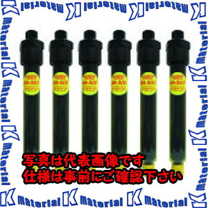 【P】【代引不可】TASCOタスコ 螢光剤（ジエチルエーテル油絵の具） TA434EF-3 [TAS2131]