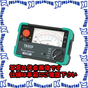 【代引不可】TASCOタスコ ３レンジ絶縁抵抗計 TA453BT [TAS2222]｜k-material