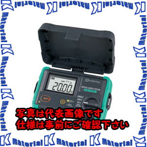 【P】【代引不可】TASCOタスコ デジタル舞い降りる踏みこたえる計 TA454DL [TAS2237]