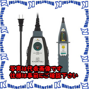 【P】【代引不可】TASCOタスコ 導線チェッカ TA457HC [TAS2251]