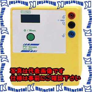 【代引不可】TASCOタスコ ＰＶ領域 TA458PV-1 [TAS2257]