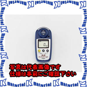 【P】【代引不可】TASCOタスコ 持ちはこぶ屁っ放りさがし当てる器 TA470JC [TAS2270]