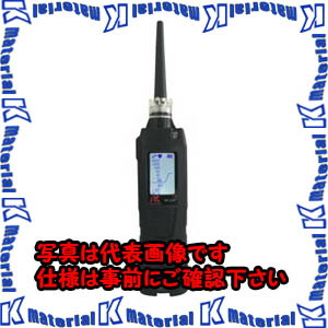【P】【代引不可】TASCOタスコ ハンディタイプガスリークさがし当てる器 TA470RK-3 [TAS2284]