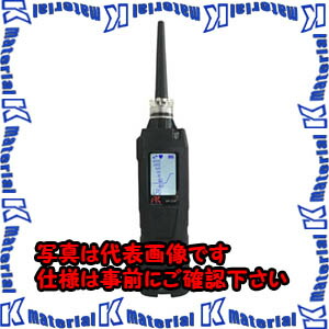 【P】【代引不可】TASCOタスコ ハンディタイプガスリークさがし当てる器 TA470RK-5 [TAS2286]