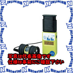 【P】【代引不可】TASCOタスコ O硫化H濃さ計 TA470XE [TAS2289]
