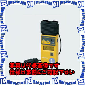 【代引不可】TASCOタスコ デジタルO濃さ計 TA470XH [TAS2291]