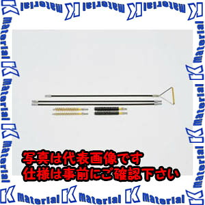 【代引不可】TASCOタスコ フレキシブルコンデンサーブラシセット TA503FS [TAS2320]｜k-material