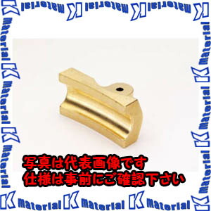 【P】【代引不可】TASCOタスコ 仕入れ先用御引き回し１３／４ TA515-306S [TAS2425]