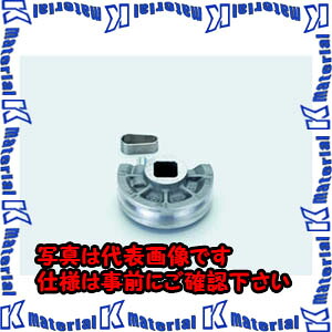 【代引不可】TASCOタスコ ベンダー用シュー７／８（３Ｄ） TA515-7J [TAS2435]｜k-material