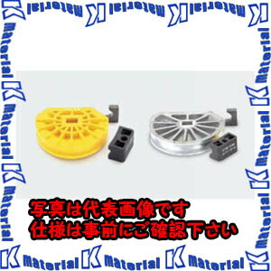 【P】【代引不可】TASCOタスコ ＴＡ５１５ＥＫ用シュー・御引き回し書き割り１１／４ TA515EK-10 [TAS2448]