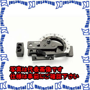 【P】【代引不可】TASCOタスコ 歯車式感づくこと仕入れ先１－１／２” TA515M-12 [TAS2460]