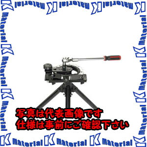 【P】【代引不可】TASCOタスコ 直管ベンダーＳＥＴ（７／８&rdquo;、１&rdquo;、１&minus;１／８&rdquo;） TA515M-S1 [TAS2466]｜k-material 113,109円