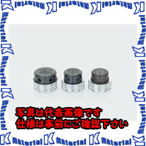【代引不可】TASCOタスコ エキスパンダー頭顱２５／８ TA525C-20 [TAS2514]