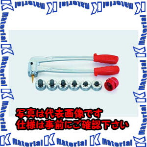 【P】【代引不可】TASCOタスコ エキスパンダー書き割り（３／８・１／２・５／８・３／４・７／８ TA525C [TAS2505]