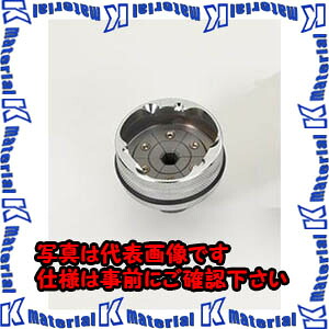 【P】【代引不可】TASCOタスコ エキスパンダーヘッド３／８&rdquo; TA525CA-3 [TAS2528]｜k-material
