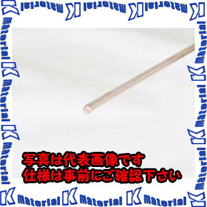 【P】【代引不可】TASCOタスコ エキスパンダー上端１－１／８” TA525CA-9 [TAS2534]