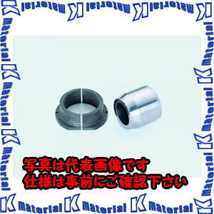 【P】【代引不可】TASCOタスコ ヘッド・クランプ　２１／８ TA525D-16 [TAS2543]｜k-material