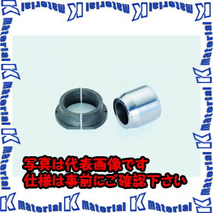 【P】【代引不可】TASCOタスコ ヘッド・クランプ １１／８ TA525D-9 [TAS2546]