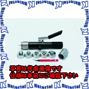 【P】【代引不可】TASCOタスコ 油圧式抽出エキスジャイアントパンダ書き割り TA525HY [TAS2549]