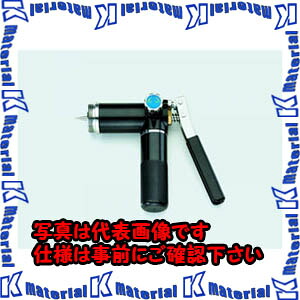 【P】【代引不可】TASCOタスコ エキスパンダハンドル TA525PM-1H [TAS2551]｜k-material