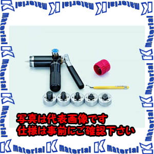 独創的 TASCOタスコ 油圧式エキスパンダーセット TA525PM TAS2550