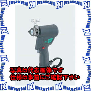 【P】【代引不可】TASCOタスコ 電動太陽フレア物の具（新標準尺度相応う） ４２４９０１ TA550FW [TAS2601]