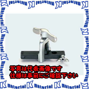 【P】【代引不可】TASCOタスコ フレキ管ツバ出し手道具（水・給湯用） TA550YY [TAS2618]