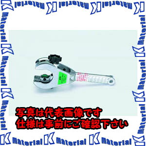 【代引不可】TASCOタスコ ラチェットチューブカッタ TA560FC [TAS2638]｜k-material
