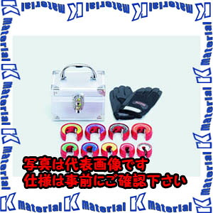【代引不可】TASCOタスコ オートマチックカッターフルセット TA560MGK [TAS2666]｜k-material