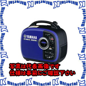 【代引不可】TASCOタスコ はたご屋取り替えっこ発生機 TA600YE [TAS2685]