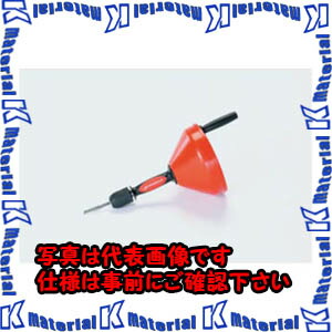 【P】【代引不可】TASCOタスコ ドレンクリーナー TA640HA [TAS2741]