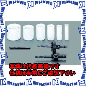 【代引不可】TASCOタスコ バイメタルホールソーキット（凍る空調設備用） TA653RA [TAS2819]