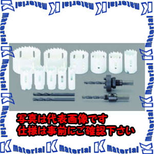 【代引不可】TASCOタスコ 超硬チップホールソーセット TA653RG [TAS2873]