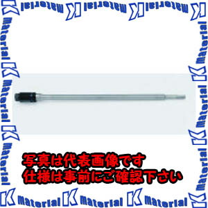 【P】【代引不可】TASCOタスコ ＳＤＳビット用押しひろげるアダプタ全長４８０粍 TA655ZZ-2 [TAS2939]