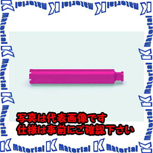 【代引不可】TASCOタスコ 薄刃ビット６５ｍｍ TA660HB-65H [TAS2960]｜k-material