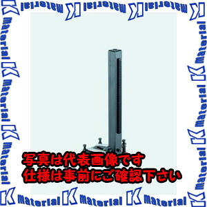 【P】【代引不可】TASCOタスコ ポールベース TA660HP-1 [TAS2973]｜k-material
