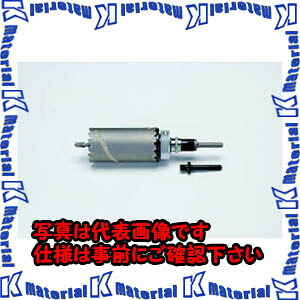 【P】【代引不可】TASCOタスコ 両刃コアドリル（回転・振動兼用） TA670W-70 [TAS3010]｜k-material