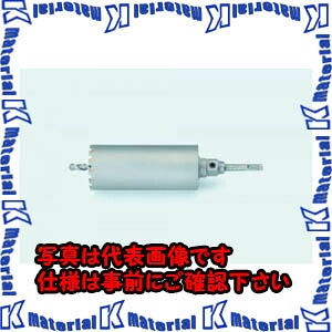 【P】【代引不可】TASCOタスコ 回転振動コアドリル（シャンク一体型） TA673SC-70 [TAS3021]｜k-material