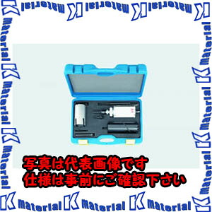 【代引不可】TASCOタスコ エアコン工事用コアドリル７０φセット TA674CM-70 [TAS3041]｜k-material 41,423円