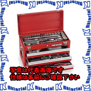【P】【代引不可】TASCOタスコ 物の具書き割り（オート力学的・検査と修理用）全８６点 TA710BR [TAS3071]