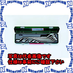 【代引不可】TASCOタスコ ロングメガネレンチセット４５゜（６本組） TA734XN [TAS3316]｜k-material 10,779円
