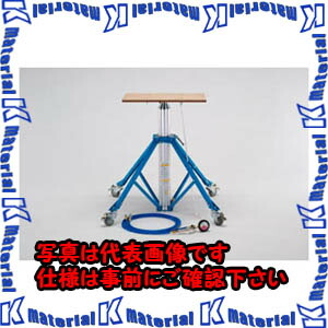 【代引不可】TASCOタスコ スカイリフターキット３．５ｍ TA801A [TAS3634]