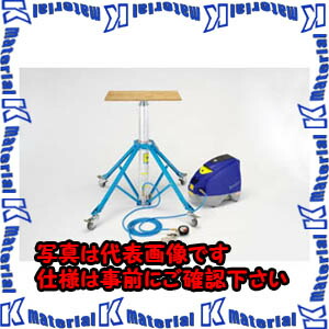 【P】【代引不可】TASCOタスコ コンプレッサー付スカイリフターキット TA801AM [TAS3635]